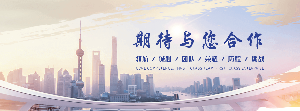延长工厂车间隔离网生产工艺